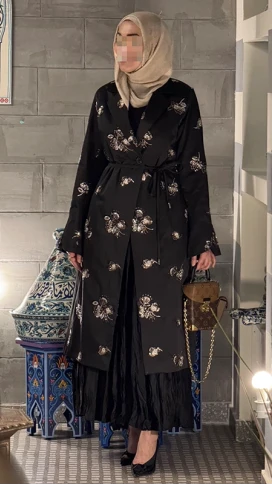 ترنشكوت هيا