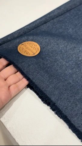 بنطلون روتردام