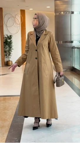 ترنشكوت المسيله ابجريد 