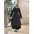 اسود 