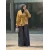 بيج فاتح 