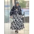 اسود 